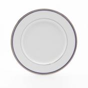 Azurea - Coupelle crme 14 cm